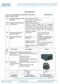 Test Report