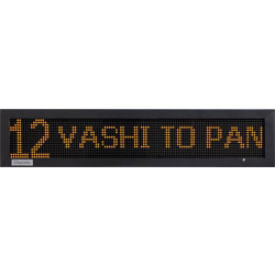 BD840 In - Bus Display Model No. IBD216112