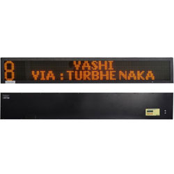 LED Display with Controller Model No. BDC1800